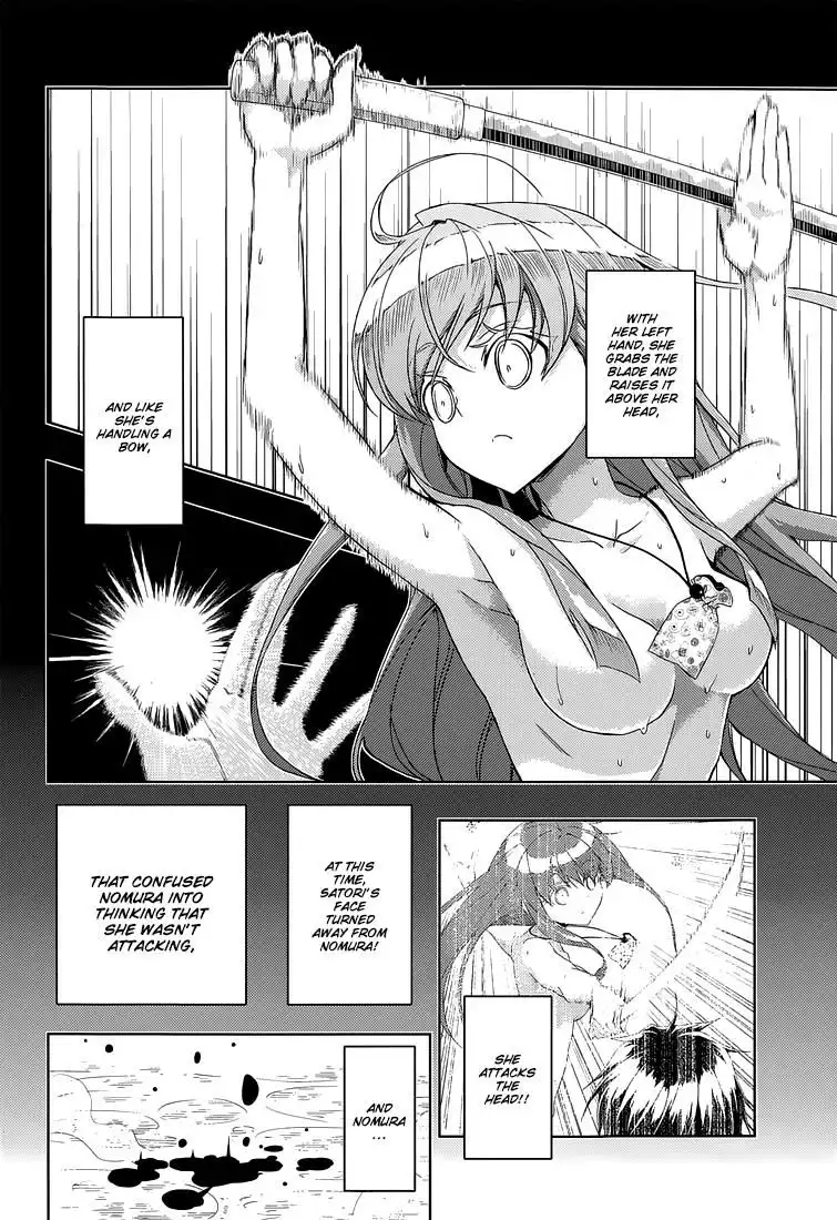 Busou Shoujo Machiavellianism Chapter 15 7